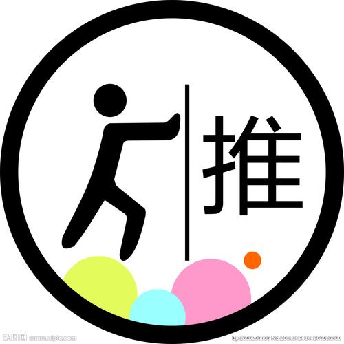 推达人app安卓版
