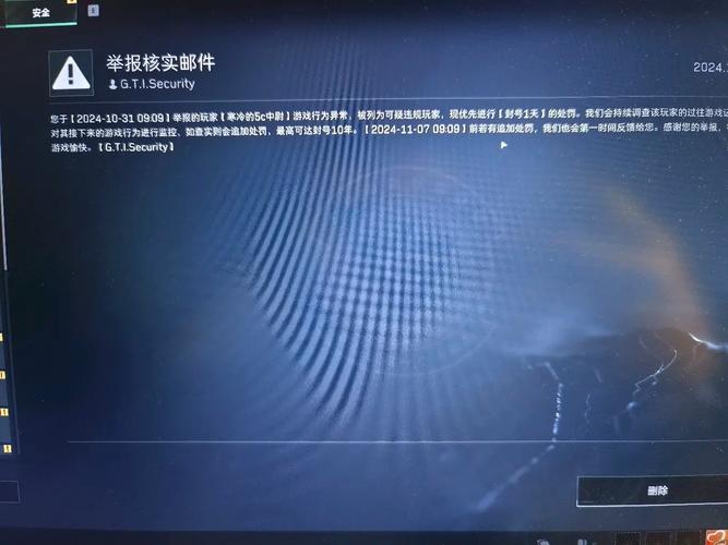 三角洲物资透视挂DMA无限次数版