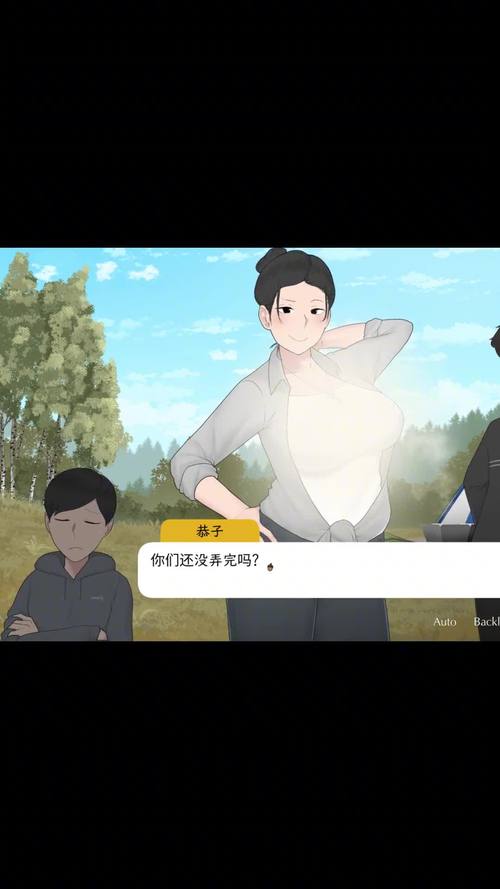 和妈妈一起去露营1攻略手机版