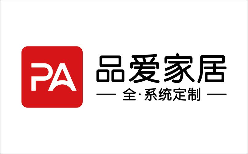 品爱阁官网免费下载安装