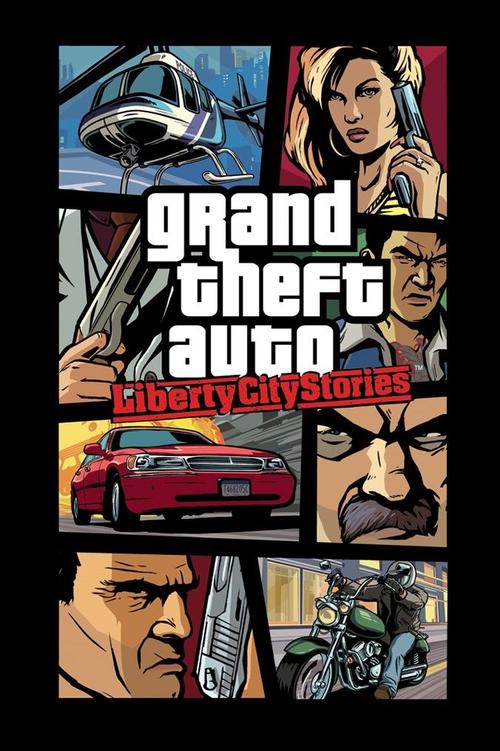 gta自由城故事手机升级版