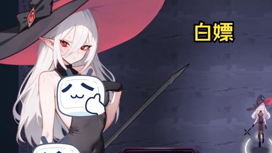 绅士RPG魔女的地牢正式版