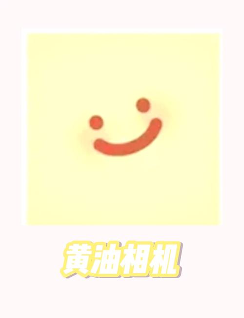 黄油软件库免费旧版安卓截图