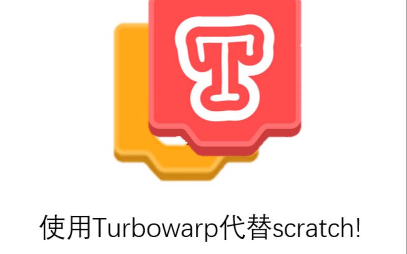 泰拉编辑器最新版截图