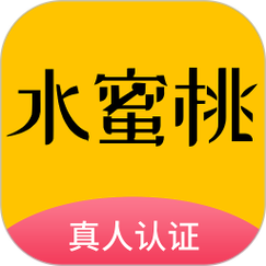 水蜜桃交友免费正版