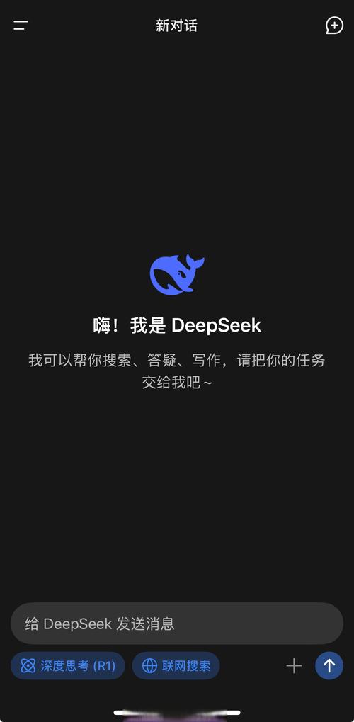 ee破解器官方