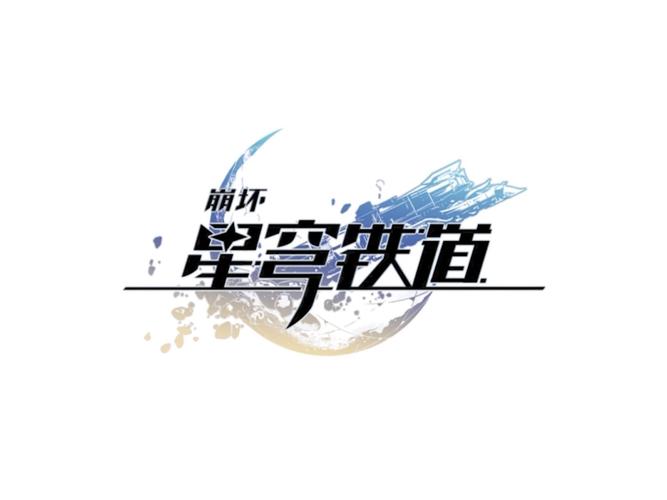 崩铁桌宠免费