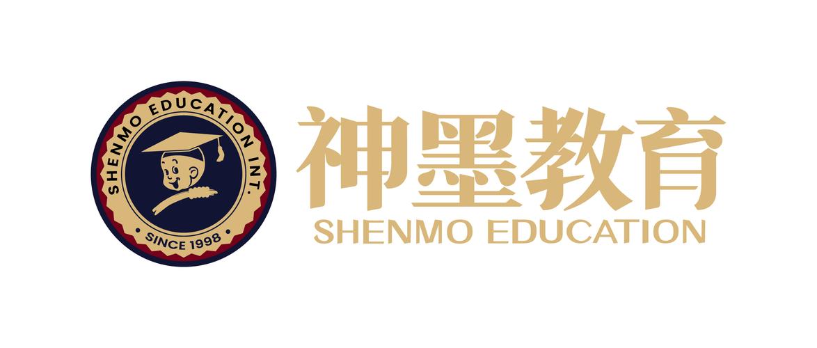 墨神直装精简版