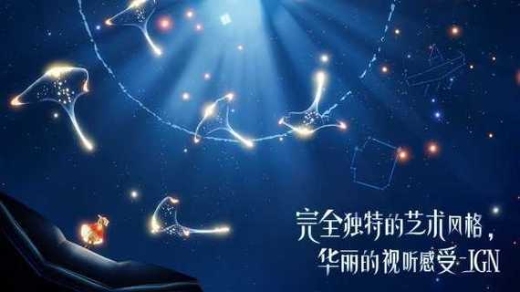 光遇脚本樱花修改器