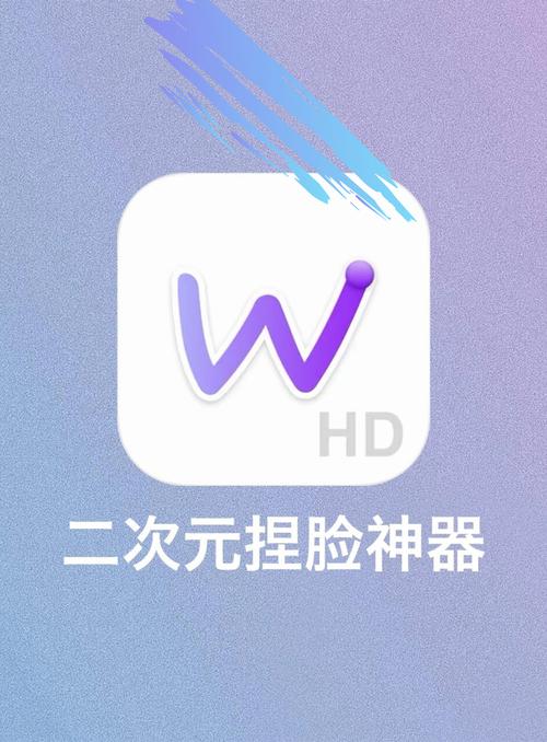 捏脸大师中文版
