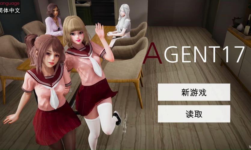 和agent17很像的slg游戏