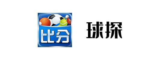 球探网足球即时比分清爽版修改版无广告图标