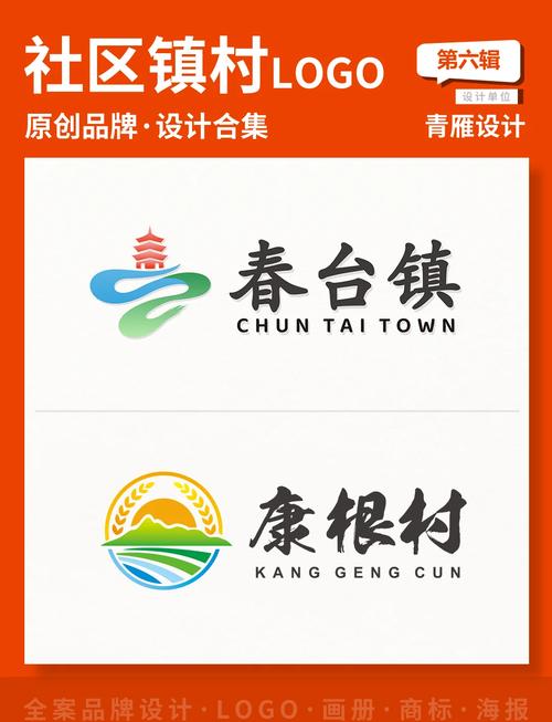 无忧古镇30级提米版截图