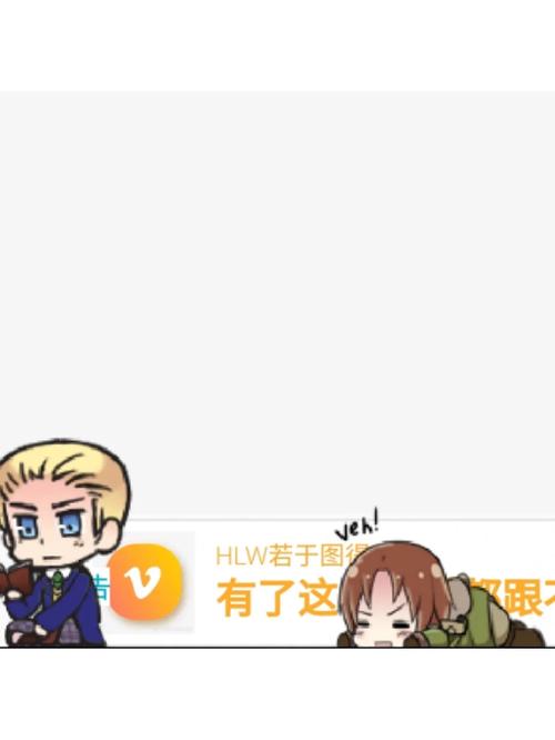 shimeji破解版截图