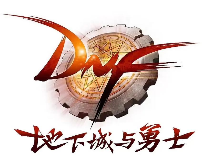 dnf怀旧版本60下载