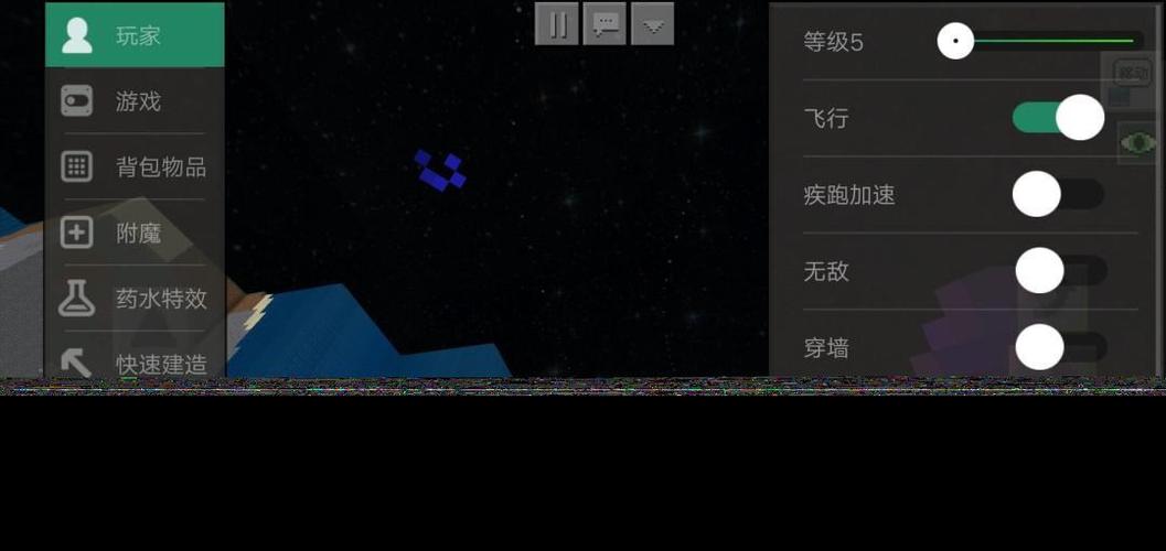 网易mc杀戮光环悬浮窗