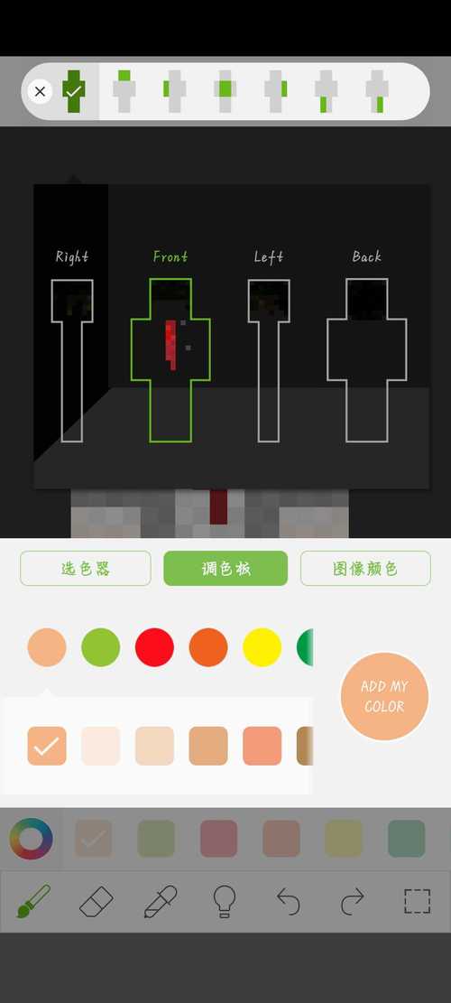 7399游戏盒安装免费旧版安卓