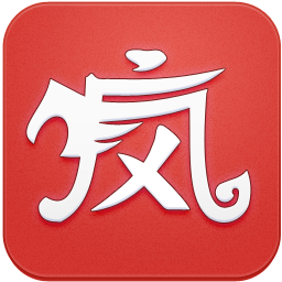 疯子破解游戏网