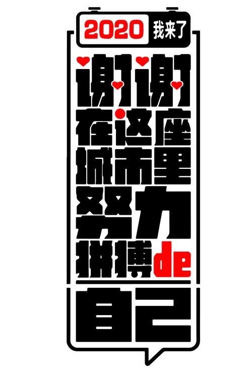 闲侠赚红包版黑色版免墙版截图