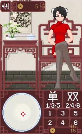 dicegame骰子少女破解版破解版永久免费
