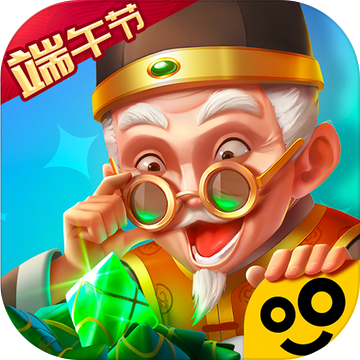 翡翠大师破解版无限金币无限钻石免费版缩略图