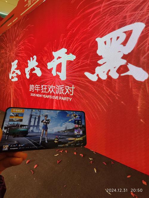 和平精英极速科技压枪助手红色版