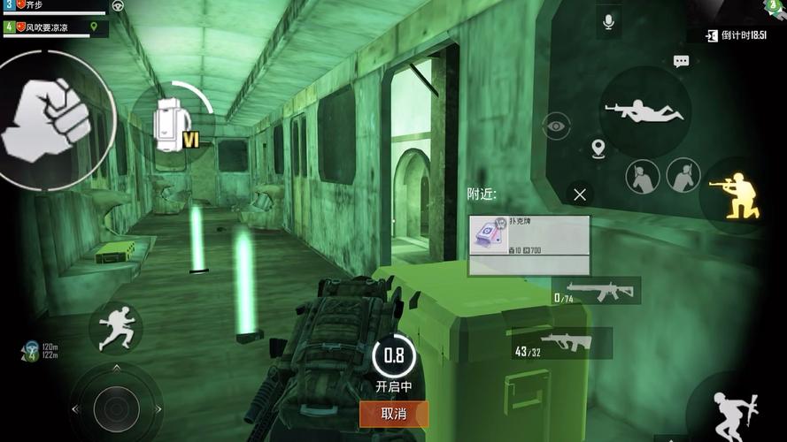PUBG绿色资源网2025无弹窗版