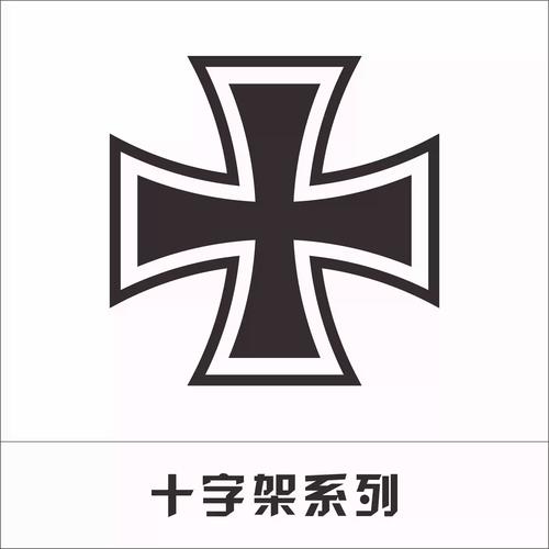 和平改文件无后座绿体十字架正版截图