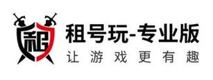 新人免费0元租号无门槛