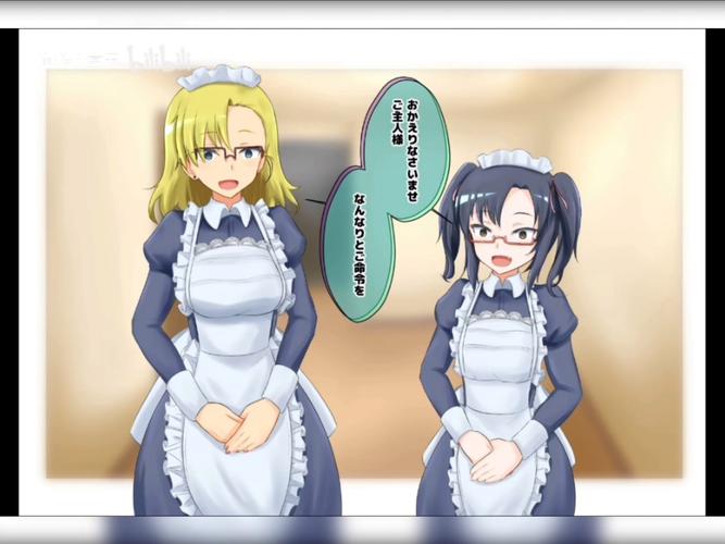 催眠雌小鬼汉化版安装经典版无广告