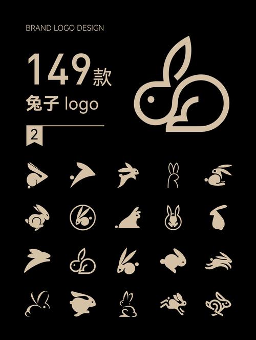 兔兔最新版