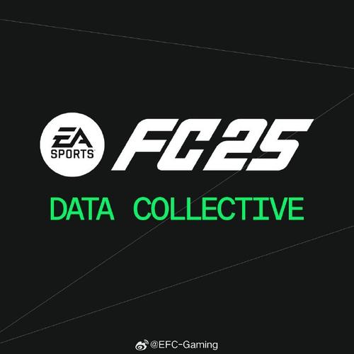 fifa25无限次数版