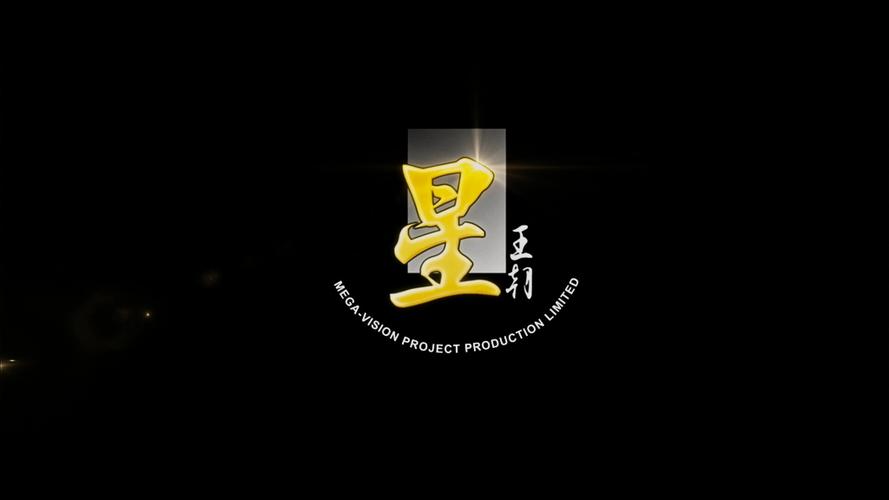 王朝星球破解