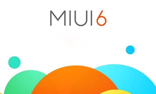 miui主题商店app