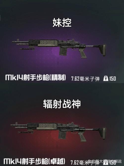 地铁逃生透视自瞄锁头辅助器最新正式版