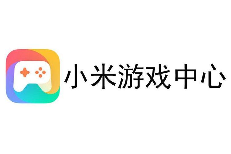MIUI小米游戏空间截图
