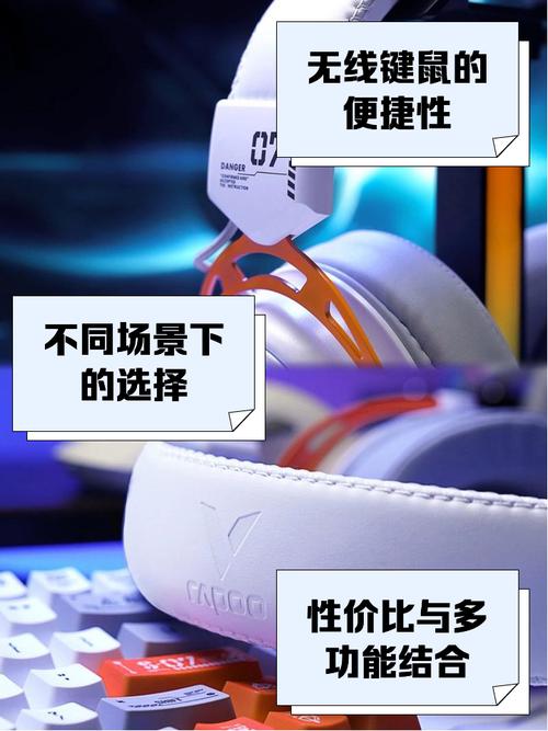 OTG外设键鼠玩手游软件