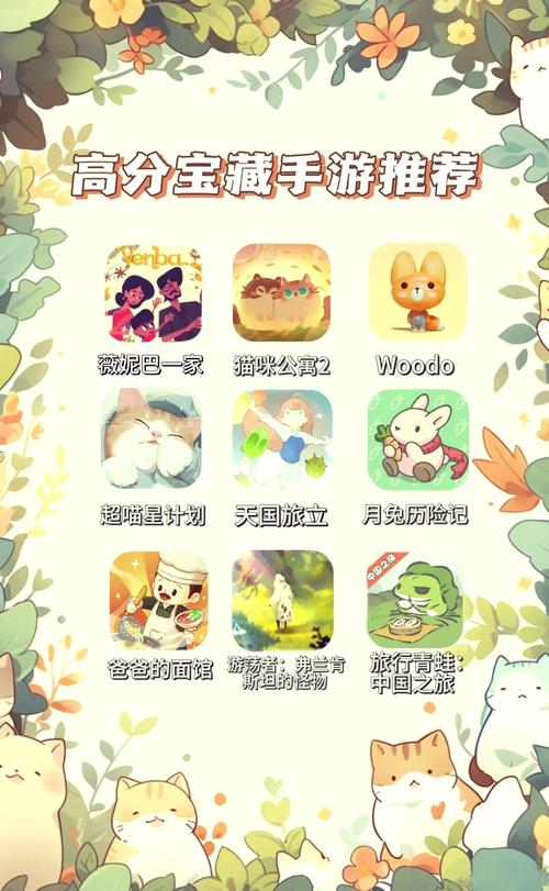 小熊汉化回想码3位免广告版