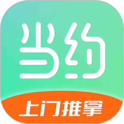 性巴克软件破解版永久免费