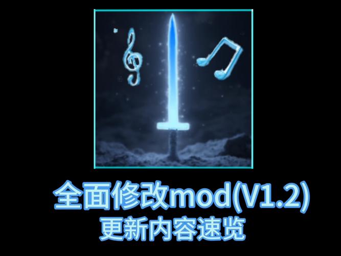 tlpro修改器最新版