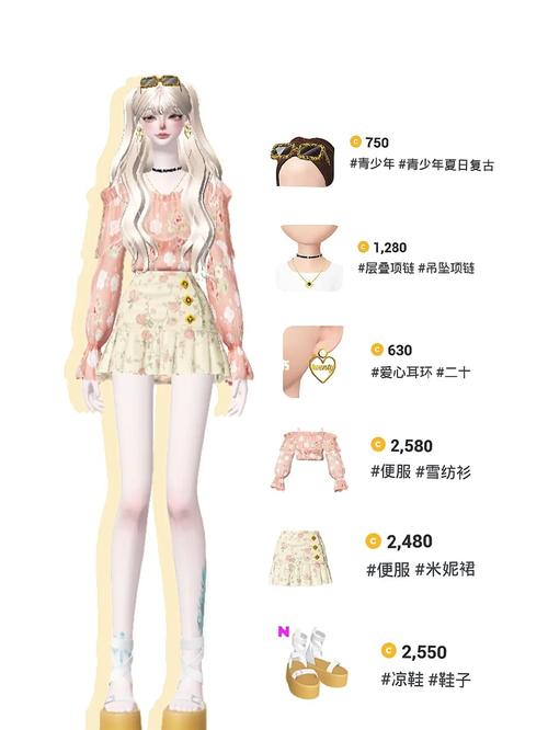 崽崽破解版无限金币和钻石免费版手机正版