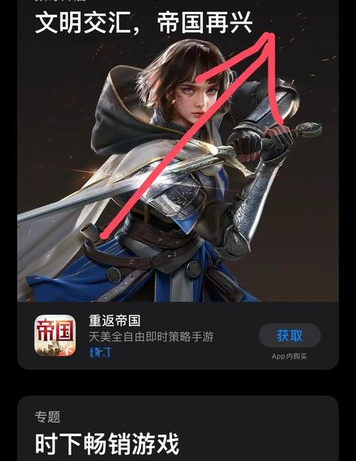 易次元内置修改器MOD版下载破解版