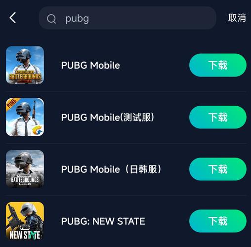 地铁逃生bug国际服下载链接纯净无广告版