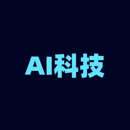 ai人工智能选号器截图