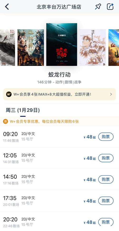 电影天堂迅雷权问题无限能量版看书版赚红包版图标