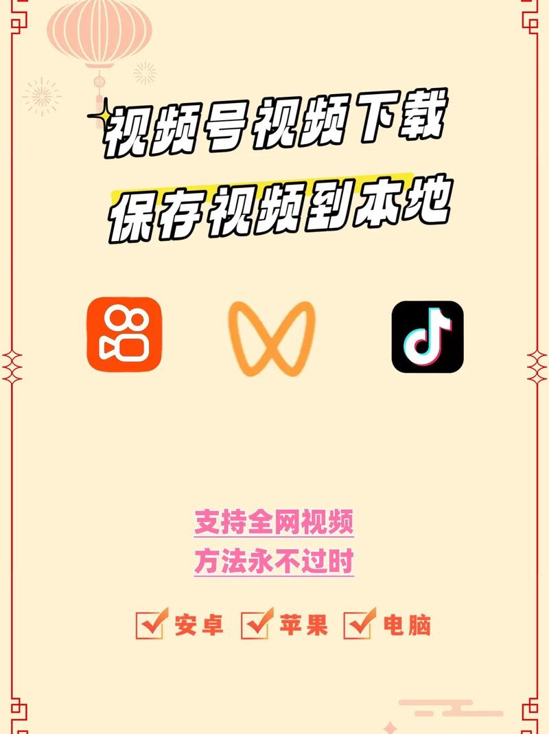 成品抖音短视频在线看怎么弄