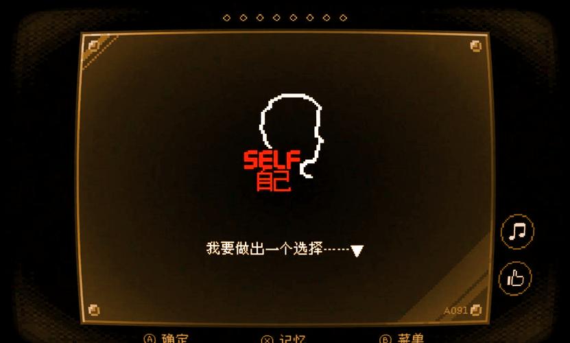 gamkabu触摸游戏大全安卓版截图