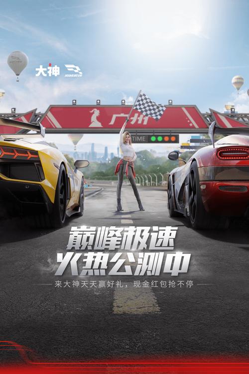 恐怖冰淇淋罗德三无限子弹版《开心达人2021红包版》是一款专为用户提供红包福利的APP。用户可以通过截图
