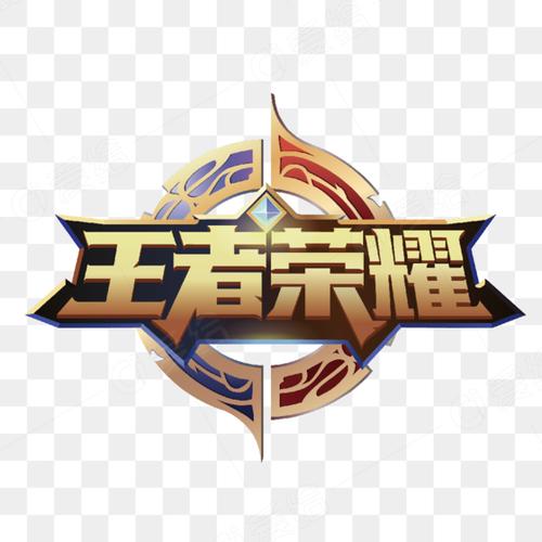 王者荣耀特效修改