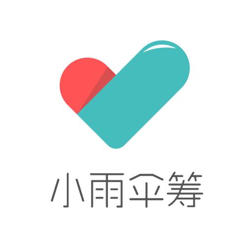 小雨伞手赚